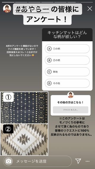 youtuber プチプラのあや