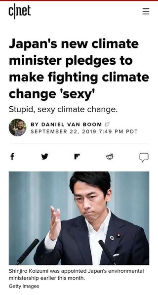 【小泉環境大臣】「気候変動問題は楽しく、かっこ良く、セクシーであるべき」 国連で演説