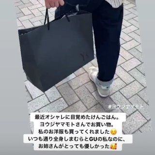 youtuber プチプラのあや