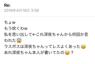 最後の願い　ネコにゃんたすけてpart2