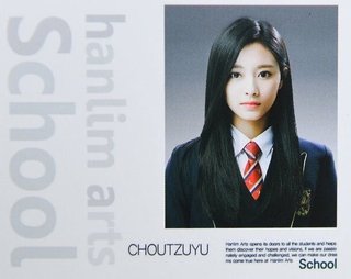 TWICEのツウィちゃん可愛すぎない？