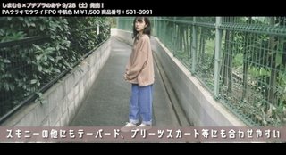 youtuber プチプラのあや