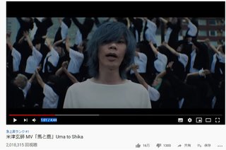 【悲報】玄米法師さん、MVの写りがあまりよろしくないと話題に