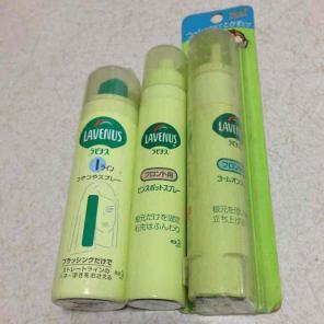 今はなき懐かしいブランド、1つ答えよ。