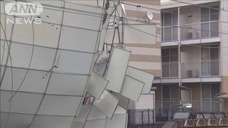 台風15号　羽田空港で駐車場の足場が崩落