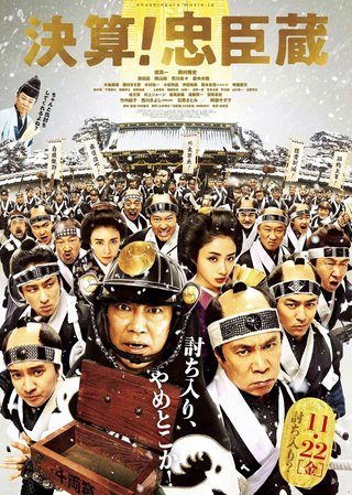 NGT荻野由佳  個人仕事絶好調