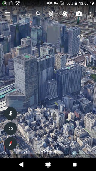 ガルチャン本部