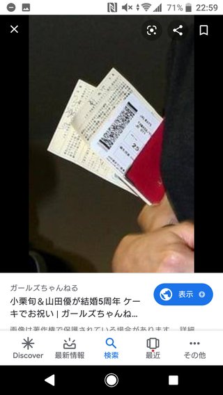 しゃべくり００７