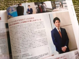 NHK 和久田麻由子アナの旦那は、三菱商事勤務の元駅伝ランナーのイケメンだったんだね。