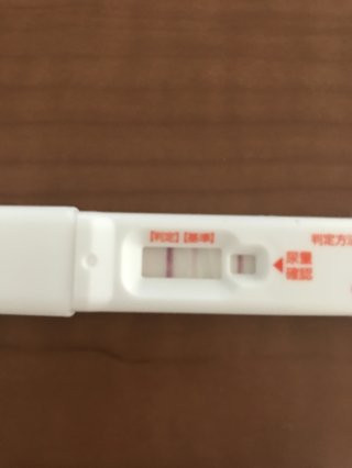 排卵検査薬ドゥーテスト、生理予定日に使ってみたら濃い陽性…