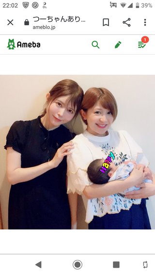 辻希美「つーちゃんが遊びに来た」