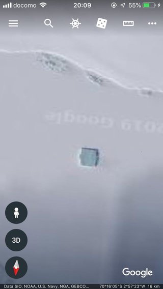 グーグルアースの不思議な場所やもの