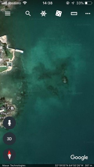 グーグルアースの不思議な場所やもの