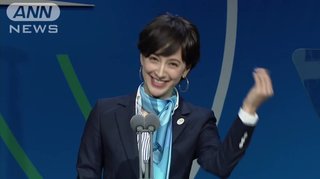 韓国首相「日本が経済報復を撤回すればGSOMIAの終了決定を再検討する用意がある」