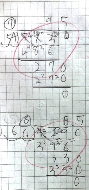 【福岡】筆算の線、手書きダメ？