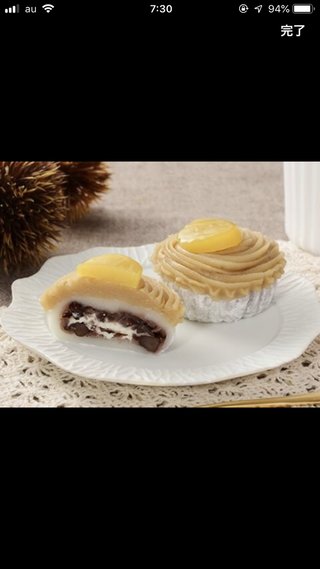 ミニストップ。20日発売のフォンダンショコラだって