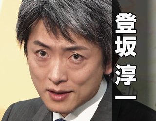 日テレと吉本興業“加藤浩次スッキリ外し”で談合か