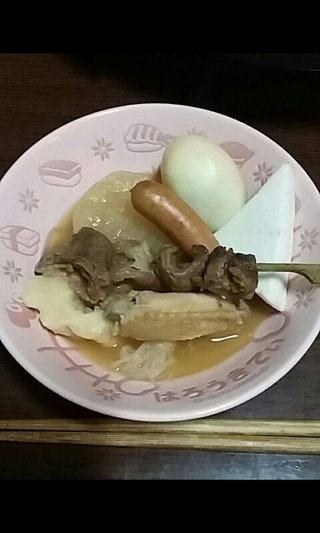 おでんの季節になりました～！