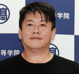 堀江貴文氏　関係悪化も「韓国を離しちゃダメです」