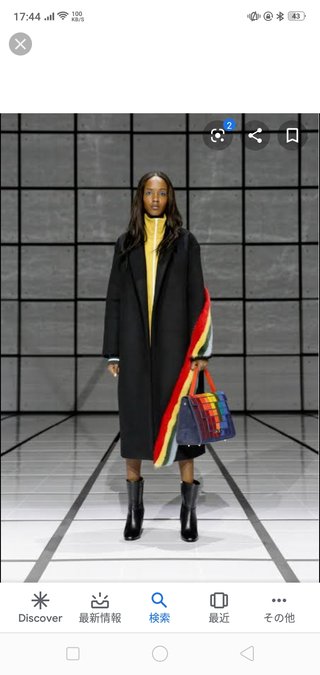 このコート買おうかと思ってる