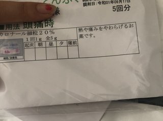 最後の願い　ネコにゃんたすけてpart2