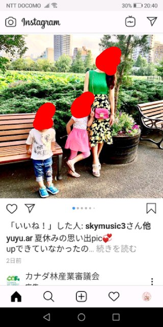 インスタ yuyu.ar