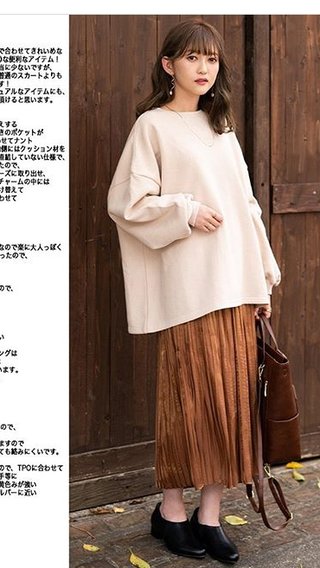 youtuber プチプラのあや