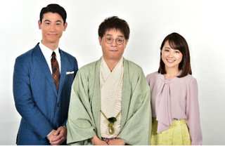 ＴＢＳ【グッとラック!】（月～金）８時～