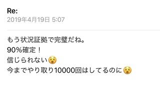 最後の願い　ネコにゃんたすけてpart2