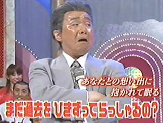 もう疲れた。全て捨ててやる