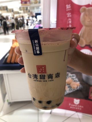 &#x{11:F8E2};なんでもいｰから&#x{11:F8E2};