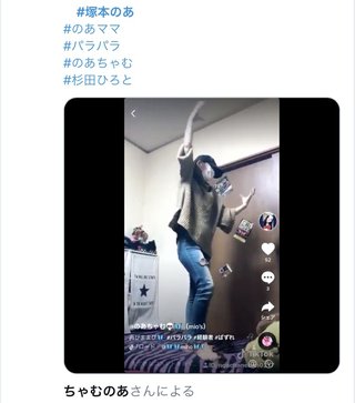 女子中学生の首締め付け跳び蹴りも…ネット上に動画