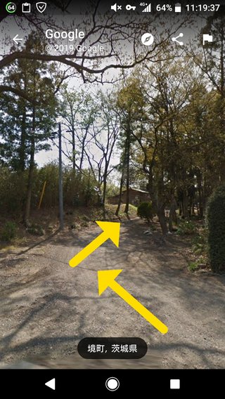 【茨城】住宅に男女２人の遺体、娘らも怪我　直前に「助けて」と通報