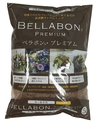 &#x{11:F9E6};&#x{11:F9E6};ガーデニング好きな方【情報交換】&#x{11:F9E6};&#x{11:F9E6};