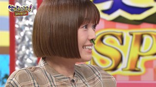 笑ってこらえて【総合】