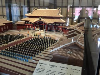 沖縄首里城で火災