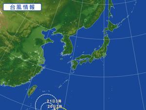 ヤバ… 大型で非常に強い台風19号　三連休に直撃のおそれ