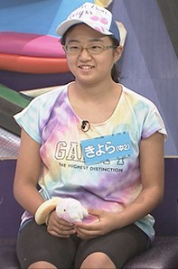 キラキラネーム