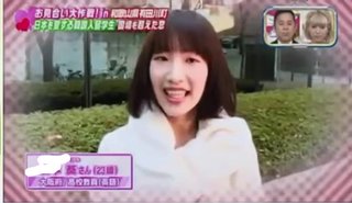 ＴＢＳ《ナイナイのお見合い大作戦》