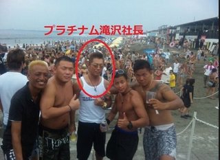 木下優樹菜、SNS炎上