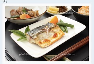 今日から毎晩献立書いてくから採点お願いします。