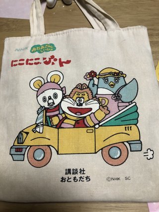 じゃじゃまる、ぴっころ、ぽろり、ってどれが誰だっけ？