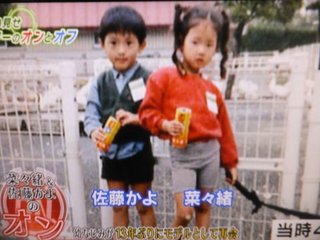 ＴＢＳ《櫻井・有吉 ＴＨＥ夜会》木曜日 ２１時５７分より