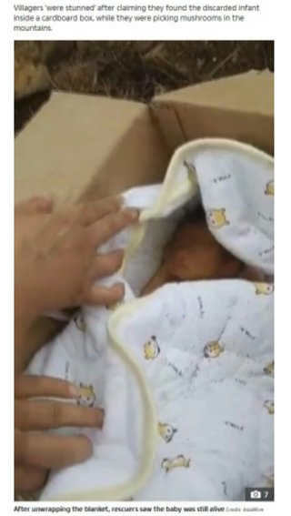 山に埋葬された赤ちゃん 息を吹き返して発見される