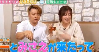 【ちらし裏】聞いてほしいの【ここに書け】