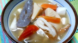 新潟～【総合】～