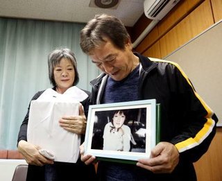 【宮城】震災で行方不明の女性 ８年７か月余り経て遺骨が遺族の元に