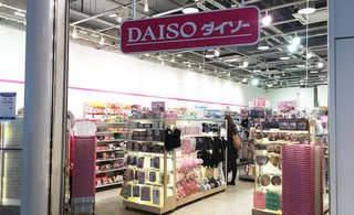 【福岡】非番の警察官、同じ男を２度現行犯逮捕