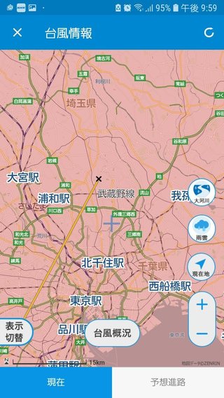 ヤバ… 大型で非常に強い台風19号　三連休に直撃のおそれ