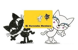 ヤマト、キャラクターを２８年ぶりリニューアル